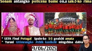 Sonam Antangko  policena  bame  onangaha...