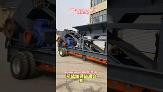 Amazing mobile stone powder making machine, stone sand making machines, jaw crusher +hammer mill