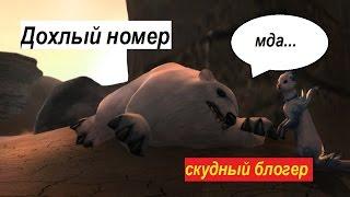 PW САМЫЙ ПРИНЦИПИАЛЬНЫЙ ОБЗОРЩИК