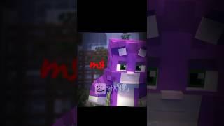 Прискас едит @wicsur #edit #equestria_cat #рекомендации #lalala #wicsur #minecraft #capcut