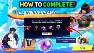8th Anniversary Free Fire Event | Free Fire New Event | Ff New Event | Upcoming Events In Free Fire