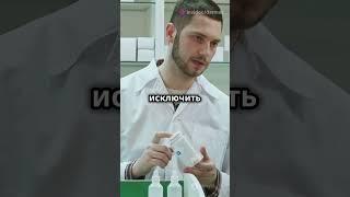 Как фармацевту помочь клиенту с плохим слухом?