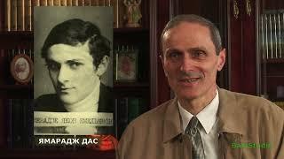 Ямарадж дас: пришел в КГБ Киева и сел на 3 года. Ужасный сон тюремного авторитета Харе Кришна в СССР