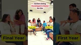 Kitne Helpful Seniors Hai Hummare! | CollegeDekho #collegesenior #collegefun #collegeadmissions2024