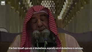 The Shackles of Disobedience | Shaykh Sulayman al-Ruhayli حفظه الله