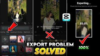 Capcut Export No Internet Connection Problem  Solved 100% Real | Capcut No Internet Connection Fix