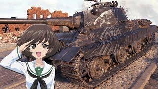 ANIME COMMANDER VOICE - E 50 M - World of Tanks