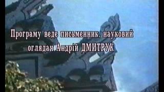 Чжун Юань Цигун первая ступень обучающее видео