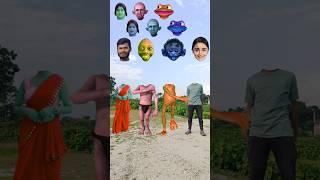 Domi to cosita frogs,, jokar,, cute bhabhi & cute bro - corect head matching game  #trending