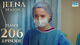 JEENA Season 2 | Teaser | Episode 206 Tomorrow at 9PM | UH2U