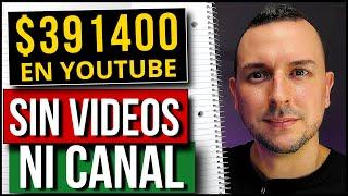 Como GANAR Dinero en YouTube SIN Subir Videos [TRUCO para GANAR dinero SIN INVERTIR]