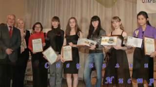 Фестиваль "Открытая Европа 2010"