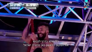 איך עושה נינג'ה? ככה. גיל מרנץ עם תצוגת תכלית מושלמת בחצי הגמר