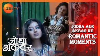 Jalal चुपके से निहारने आए Jodha को | Jodha Akbar | Jodha Aur Akbar Ke Romantic Moments | Zee TV