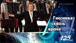 Ф. Мендельсон. Симфония  № 4 "Итальянская", Финал Saltarello