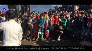 Lekh Raj Verma live Jorian Mata Bhajan