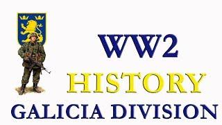 Ірина Фаріон Iryna Farion HISTORY Galicia Division Дивізія Галичина WW2 Ukraine Фарион English