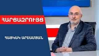 «Հայաստան» հիմնադրամը սկսում է դրամահավաք․ ի՞նչ ծրագրեր կիրագործվեն․ զրույց Արշամյանի հետ