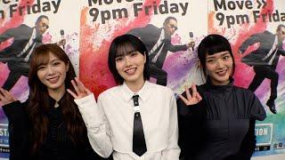櫻坂46の今やってみたいバイトが可愛すぎた【Mステ】