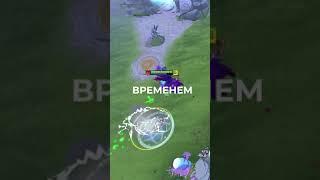 Дедуктивная дота 2 | DOTA 2