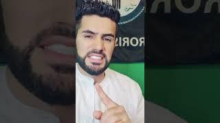 #showwalye_syan #afghan #afghanistan #afghanstar #afghanstyle #Fars #farsi #pjr #kapisa #kabul #afg