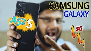 Samsung Galaxy A52s 5g | Samsung a52s 5g Launch Date & Price in Pakistan | 5g