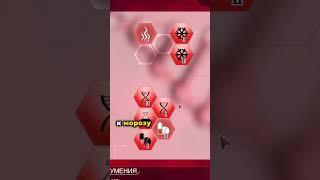 Самая Сложная Ачивка в Plague Inc #plagueinc #plague #игры #хардкор #delimour