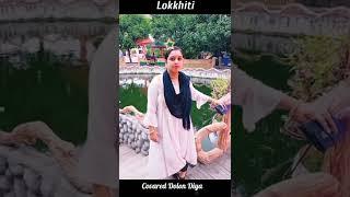 Lokkhiti Covared By Dolon Das Diya