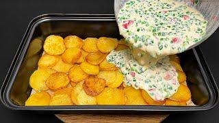 Das beste Kartoffelrezept von meiner Großmutter! Wir kochen immer nach diesem schnellen Rezept!