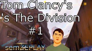 Tom Clancy's The Division прохождения первый запуск игры #1