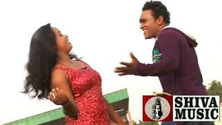 Purulia Bangla Song - Chai Na Taka | Shiva Music Amar Bangla