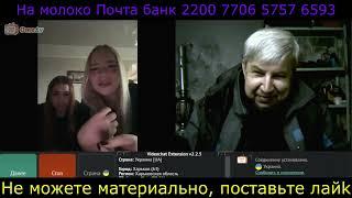 Самара городок № 714 Тайна виликих УКРОВ ОТКРЫТА