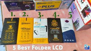 5 best display LCD | meetoo folder | Crown folder | mobile display change