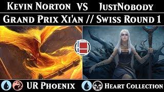 Grand Prix Xi'an - Kevin Norton (UR Phoenix) Vs. JustNobody (UB Heart Collection) - MSEM