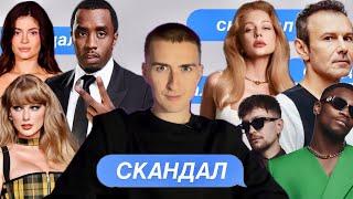 ЗА ЩО ХЕЙТЯТЬ КАРОЛЬ? ВАКАРЧУК ОБІГНАВ ПИВОВАРОВА? КІНЕЦЬ ГУРТУ TVORCHI? ЗІЗНАННЯ УСИКА!