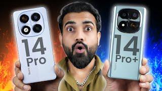 Redmi Note 14 Pro Plus VS Redmi Note 14 Pro Which One Is best