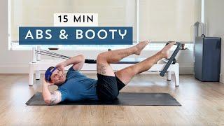 15-Minute Abs and Booty Workout | Mat Pilates No Repeat, No Equipment.