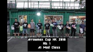 Arrowmax cup HK 2018 A1 final Mod class