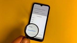 Как на Xiaomi отключить выключение экрана? Как сделать так чтобы экран на Сяоми никогда не нас?