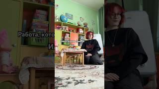 купить можно в тгк:cozyyyclothes ️