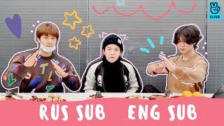 [РУС САБ][ENG SUB] BTS RM SUGA JIMIN VLIVE 20.02.2022| BTS НАМДЖУН ЧИМИН ЮНГИ трансляция [RUS SUB]