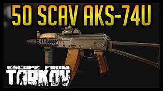 AKS-74U Punisher - 50 Scavs & PMC Fights - Escape From Tarkov