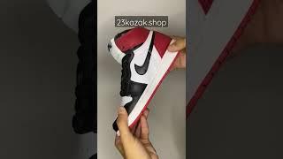 Nike Air Jordan 1 High