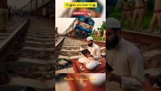 Edit for Muslim ️ ! #shots #islamic #muslim