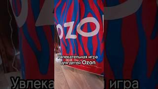 Обзоры товаров #ozon  Артикул Ozon: 497267302