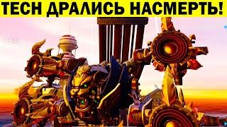 ПАРНИ ИЗ КЛАНА ТЕК БИЛИСЬ НАСМЕРТЬ ПРОТИВ ФУЛКИ! ЛЮТЫЕ ЗАРУБЫ WAR ROBOTS ОПАНЬКИ...Я УТОПИЛ ТИТАНА..