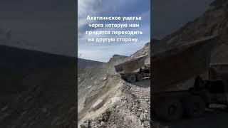 Глаза боятся, руки делают. #это #нужно #увидеть