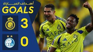 أهداف مباراة النصر 3 - 0 الاستقلال | أبطال آسيا النخبة| AlNassr Vs Esteghlal Goals - Durán & Ronaldo