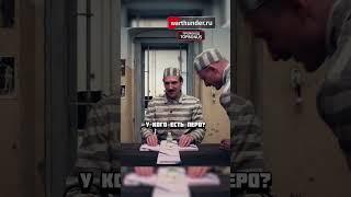Делал добро и оно ему вернулось в ответ #лучшеекино #лучшиесериалы