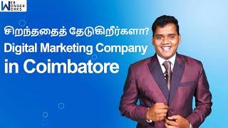 Best Digital Marketing Company in Coimbatore 2024 | Web Wonder Works | 06374357174